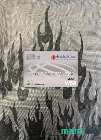 China Citic bank corp bank visa obciążyć card wygląd fotograficzny skan PSD + zdjęcie